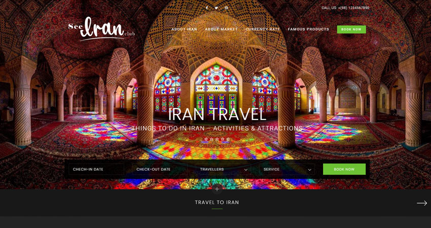 See Iran